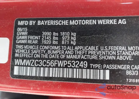 2015 Mini Countryman Cooper S из США, поврежденный, VIN WMWZC3C56FWP53249